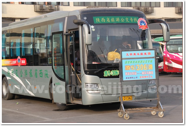 Xian Railway Station Tourism Bus Terminal